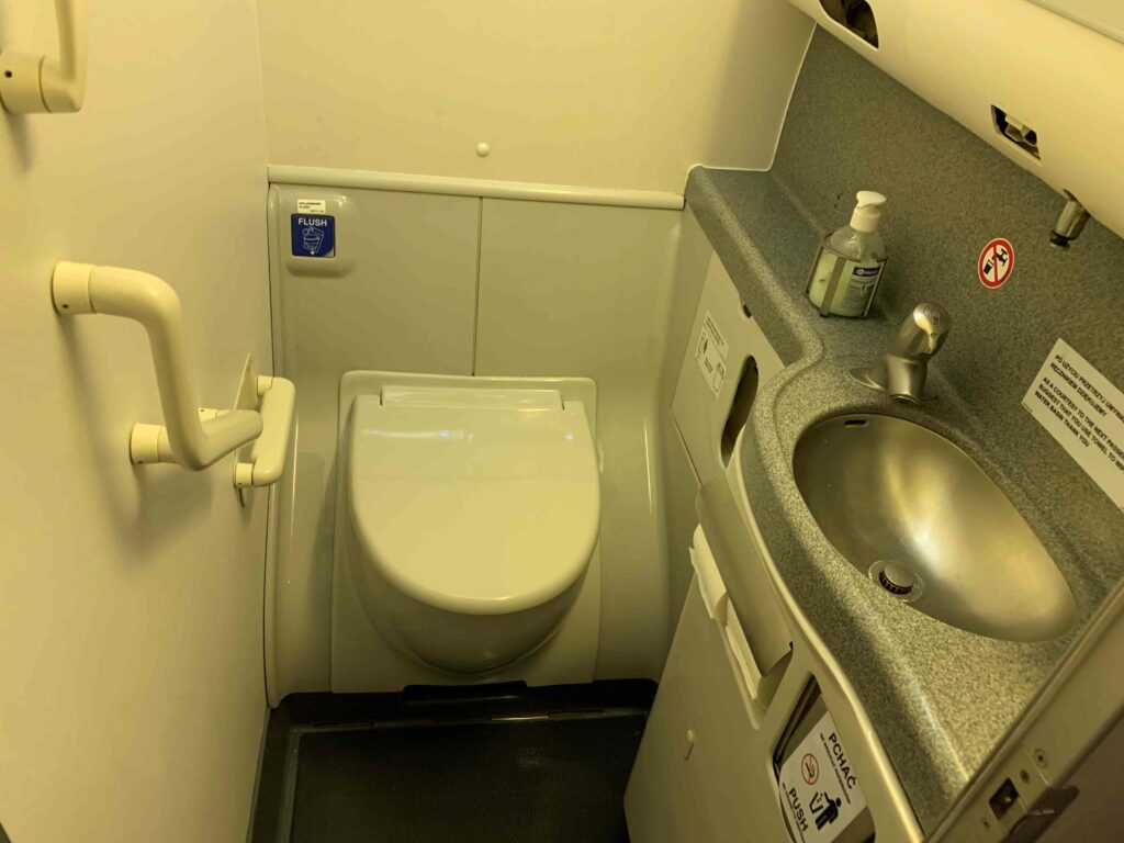 Airplane comfort room